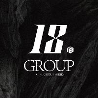 18.GROUP - 为每一位逐梦者铸就星光之路。