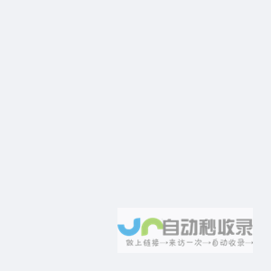 OIer之路
