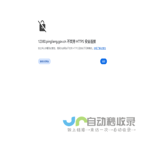 玻璃温室,日光温室,连栋温室大棚,日光温室大棚-青州市金辉农业科技有限公司