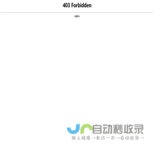 常熟农商银行
