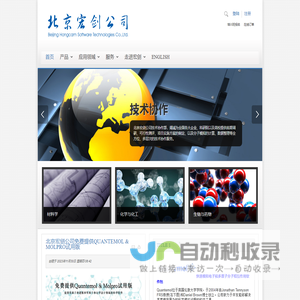 观后感大全_经典台词_影评观后感怎么写_最新好看的电视剧_观后感范文格式