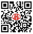 鸿鹄建设（广东）有限公司-建筑总承包工程，消防工程，机电工程，装修工程，消防技术服务