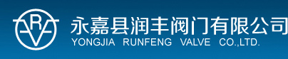 对夹式止回阀厂家,温州对夹式止回阀制造商--永嘉县润丰阀门有限公司
