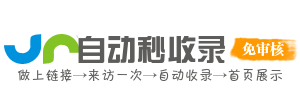 慧选优品坊网址AI导航